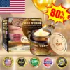 Daasry® All-in-One Skin Cream